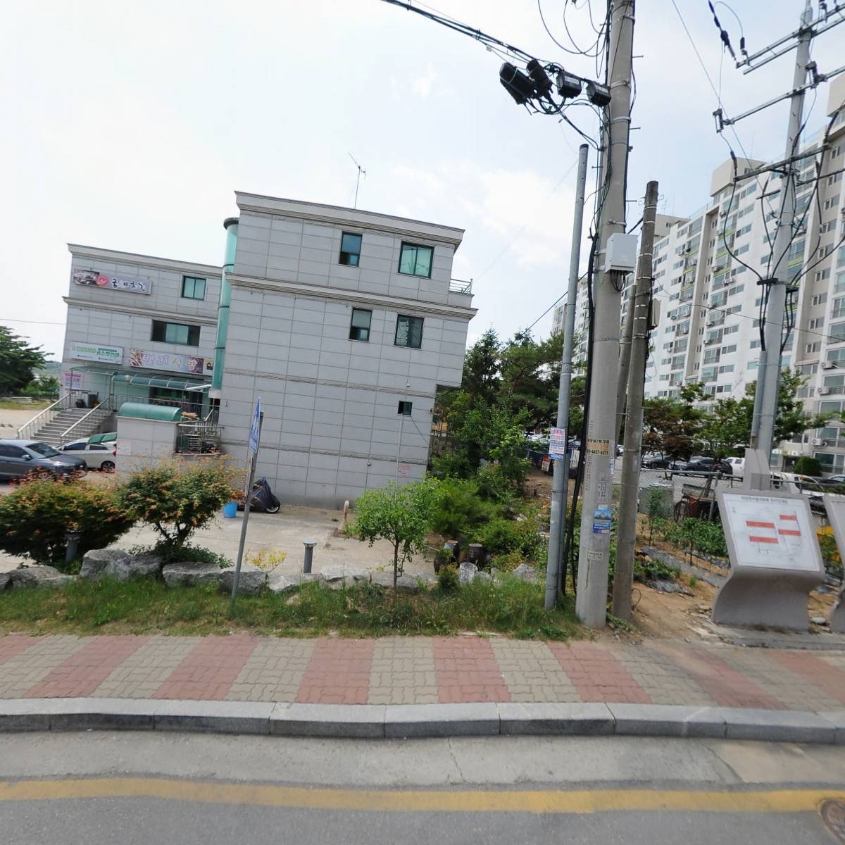 경희쇼핑