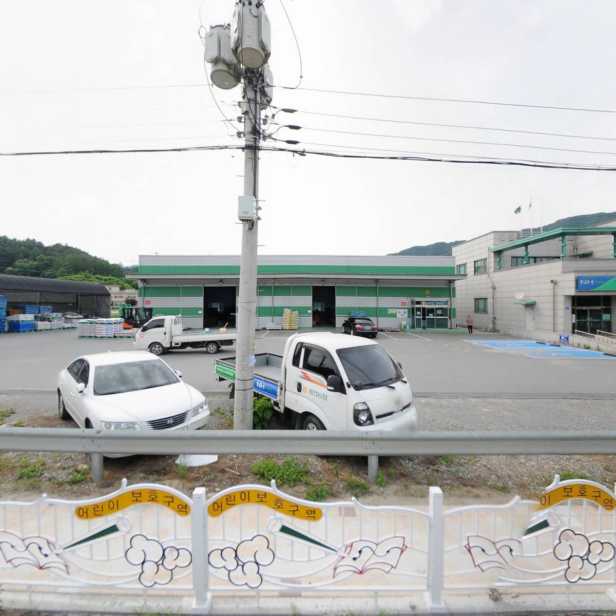 제천농업협동조합 송학지점