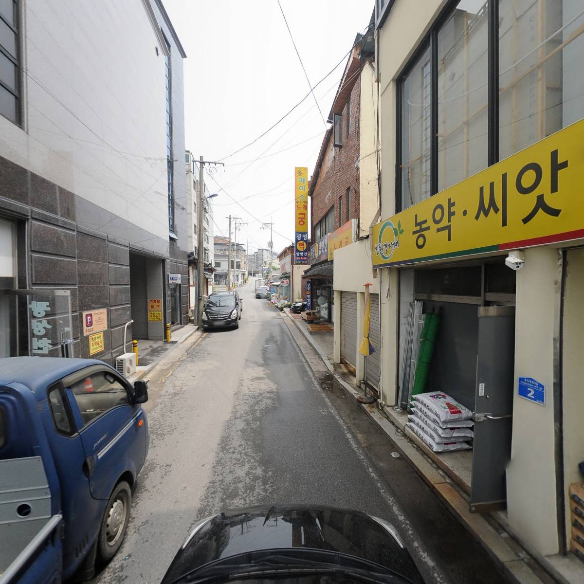 충북농약사_4