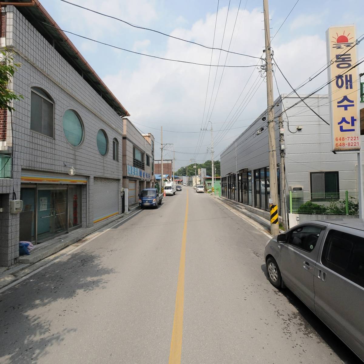 동해수산_2