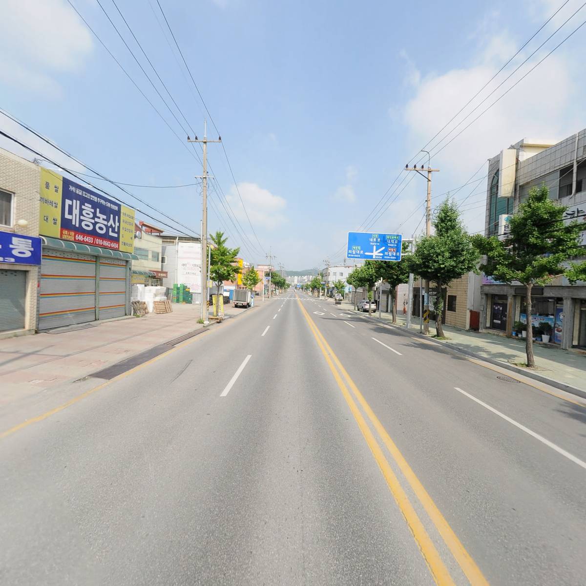 미주종합건설주식회사_2