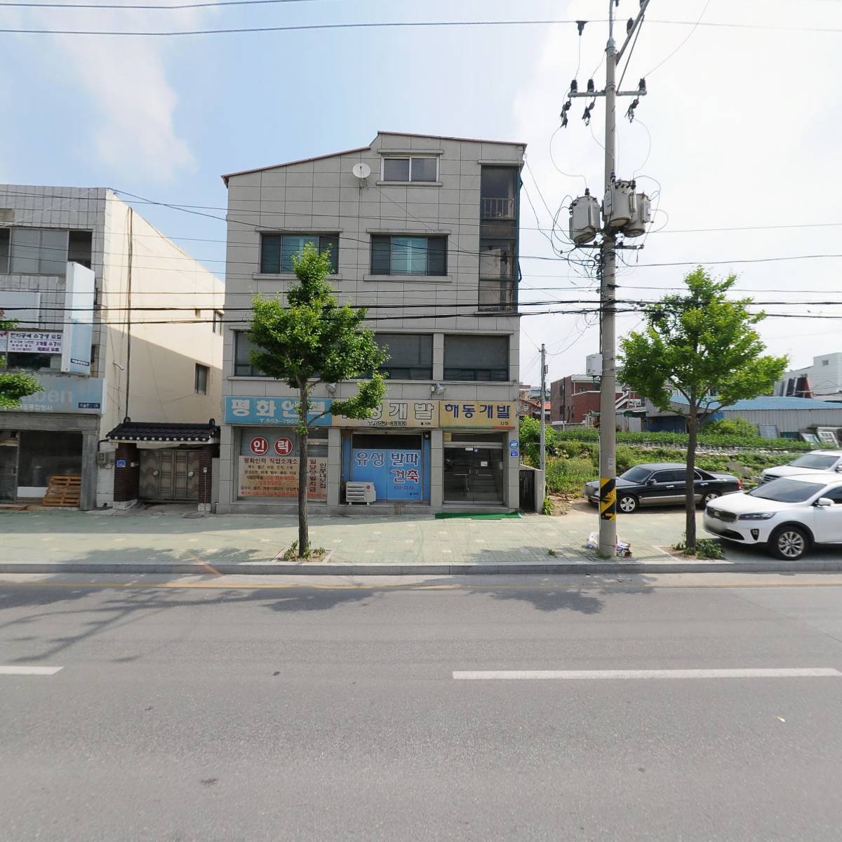 미주종합건설주식회사_3