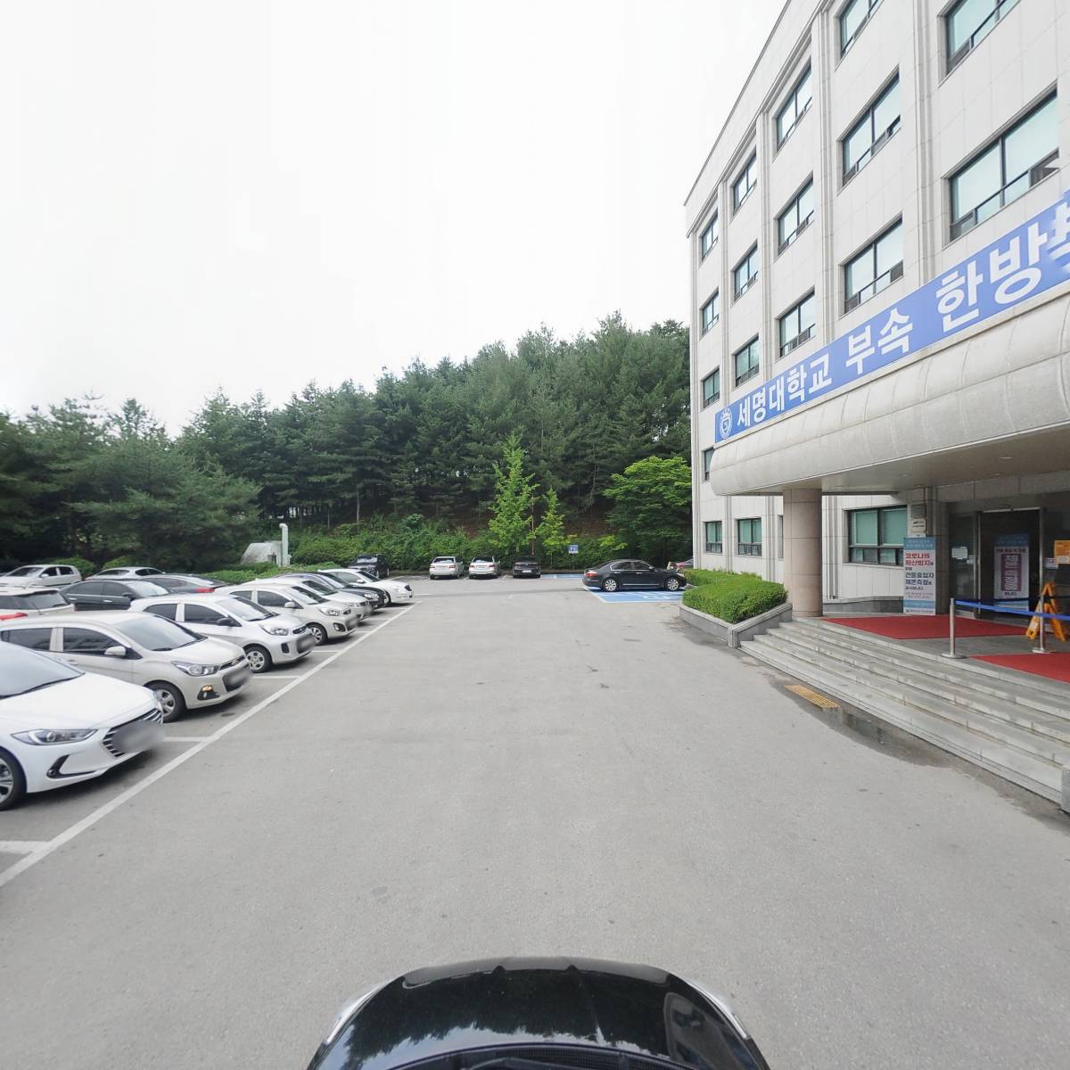 세명대부속한방병원세명의원_4
