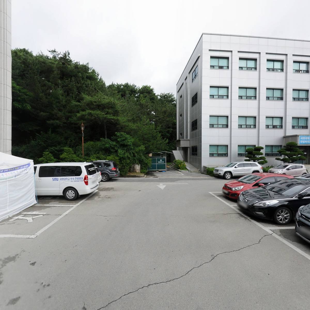 세명대부속한방병원세명의원_2