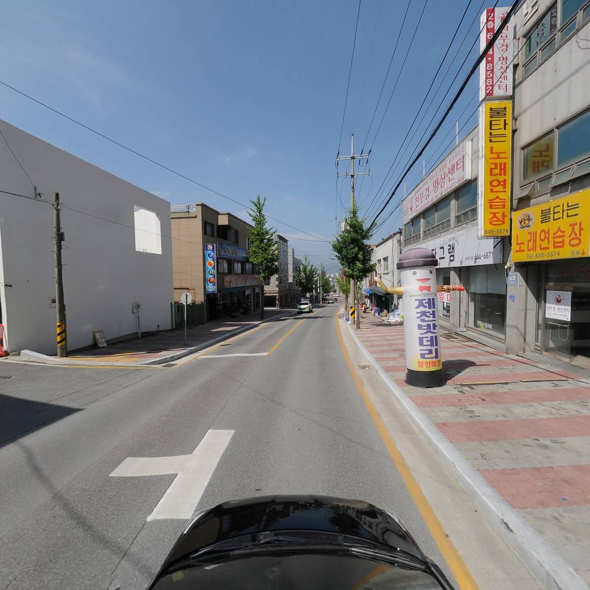 (주)의림공영_4