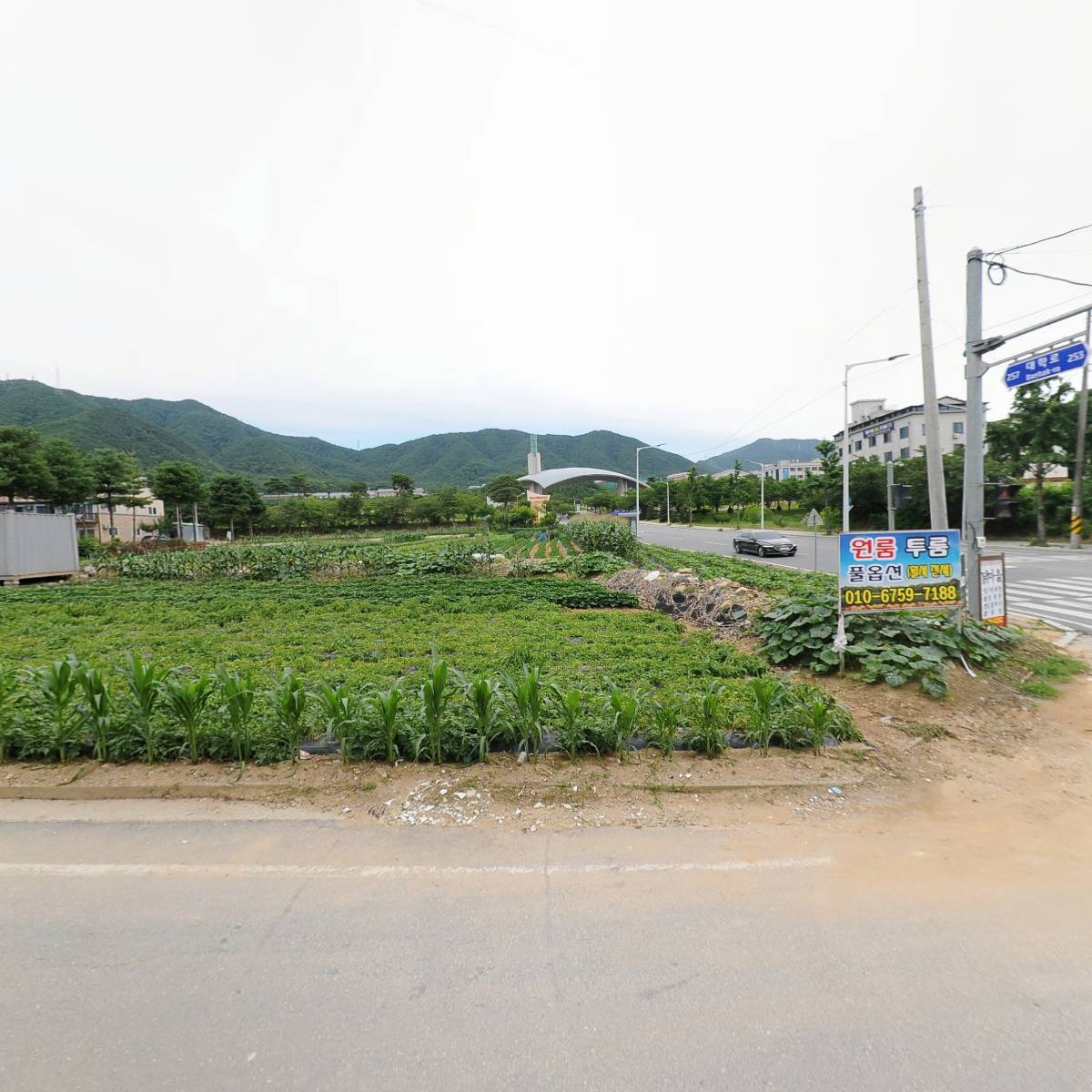 동방건설(주)_3