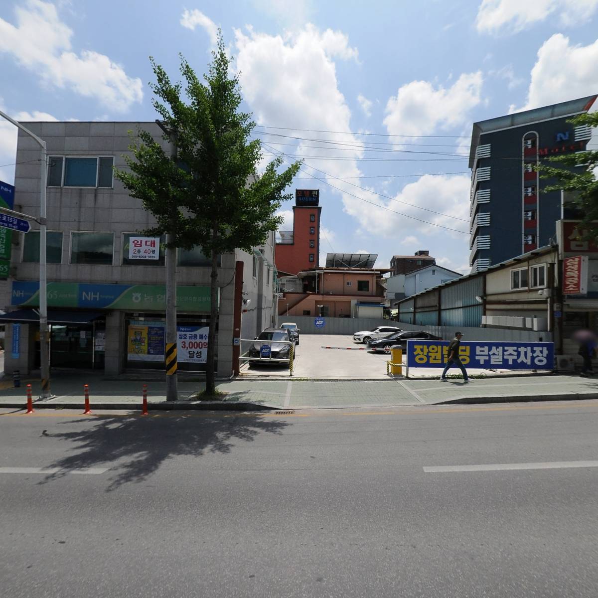 주식회사 동일알앤비_3
