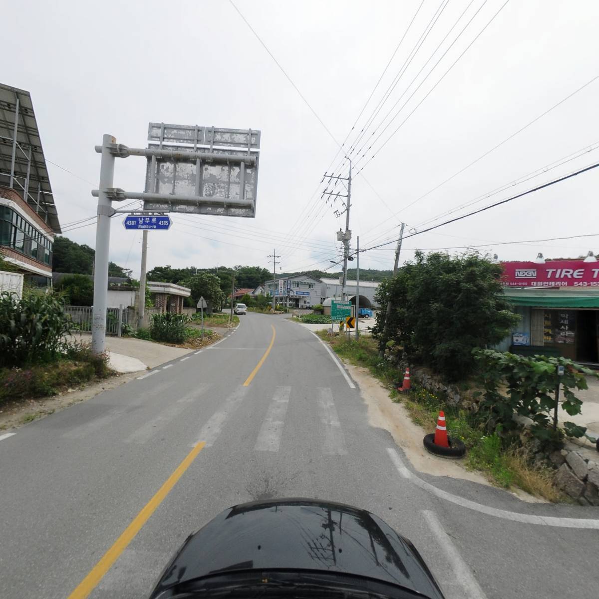 사직에너지 주식회사_4