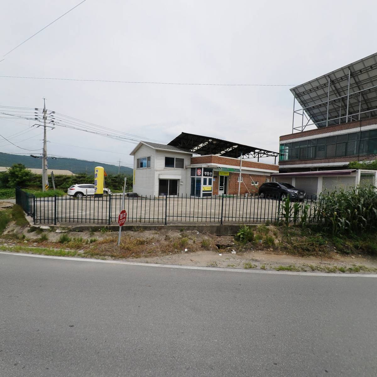 사직에너지 주식회사_3