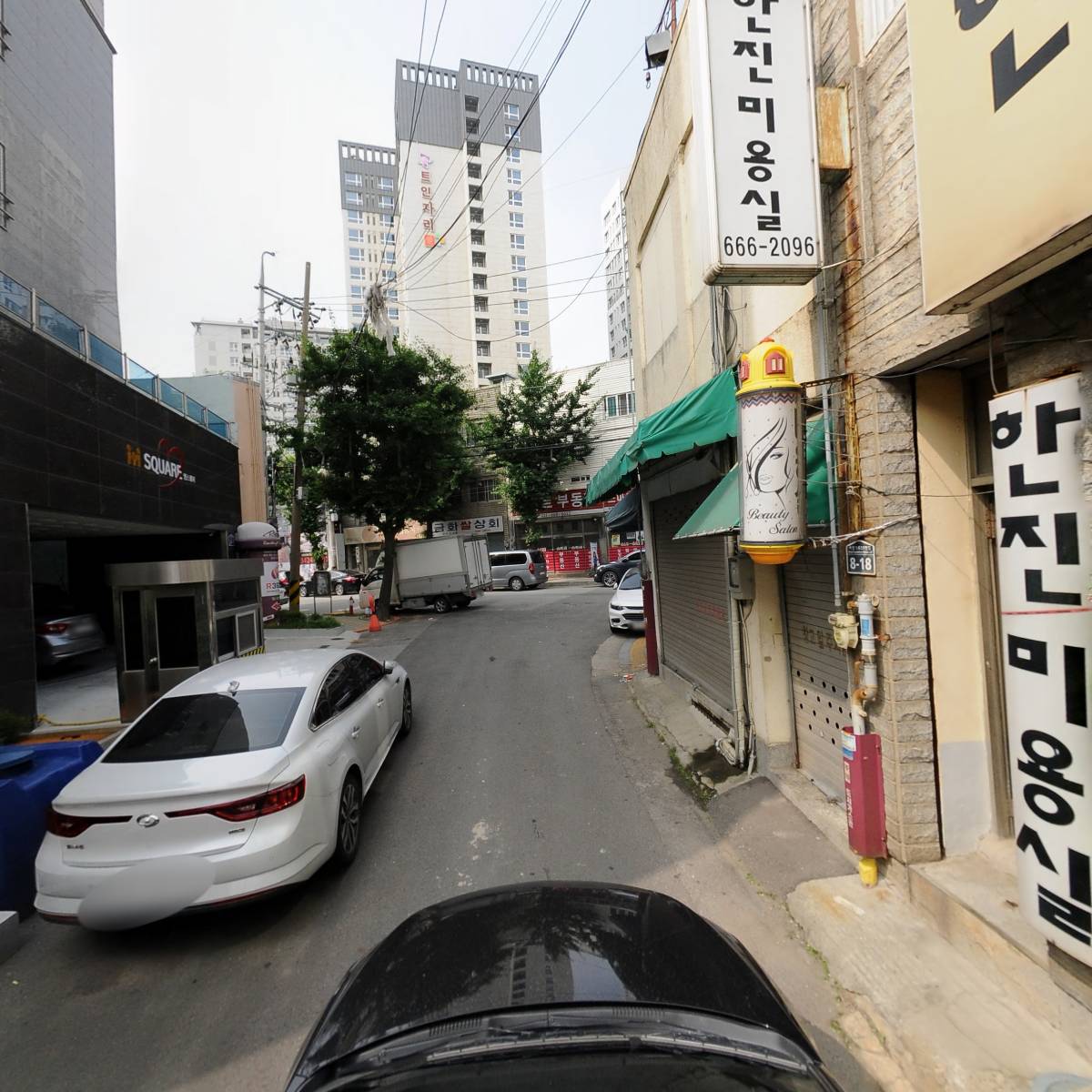 주식회사 채움_4