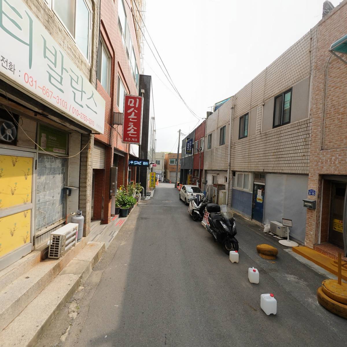 주식회사 채움_2