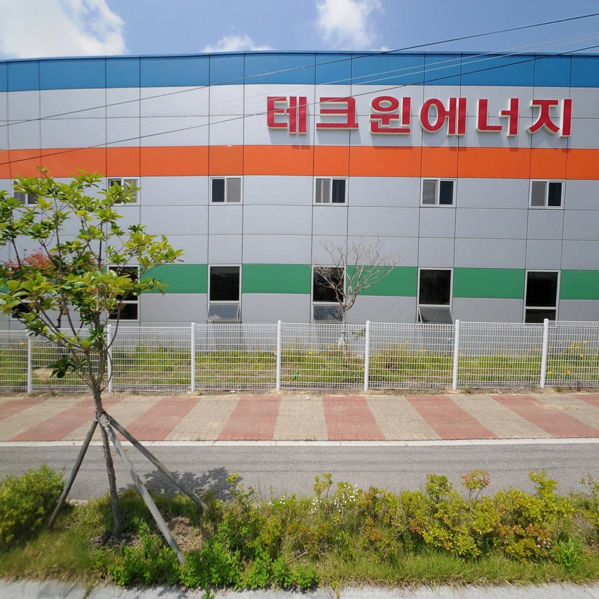 주식회사 더지엘 보은공장