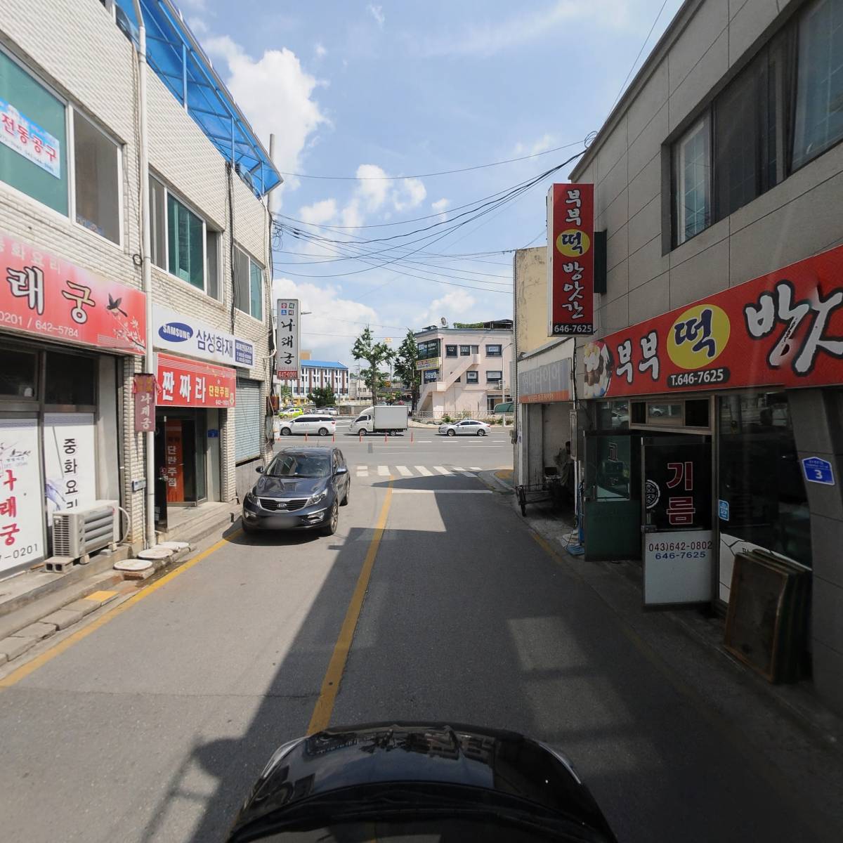 주식회사 동창물산_4