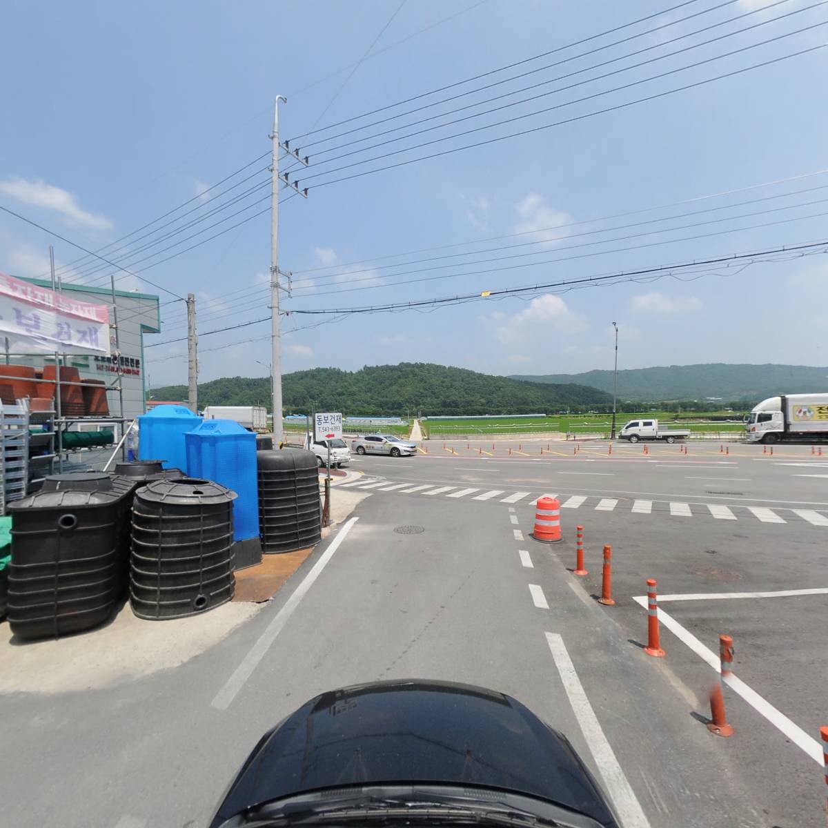 기아자동차카클리닉보은점_4