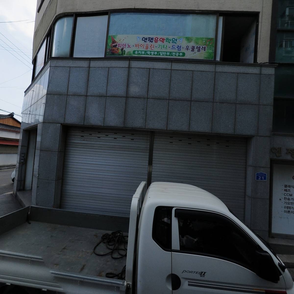 엔젤비전센터_3