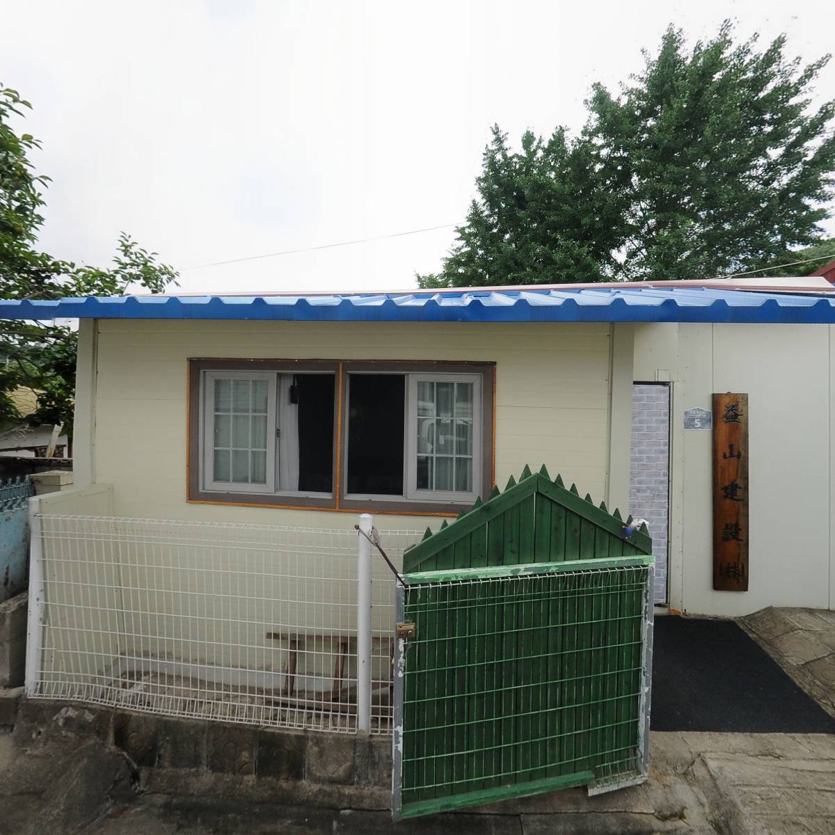 익산건설주식회사_3
