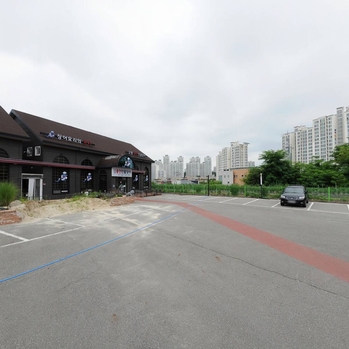 (주)명장홍종흔(골드헤겔)_2