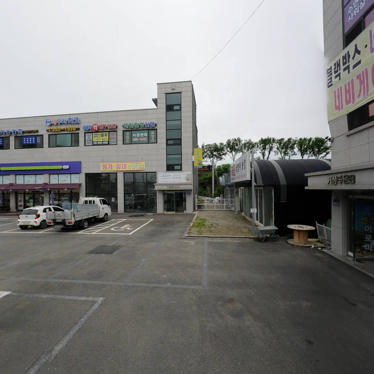 카인커스텀(Car In Custom)_2