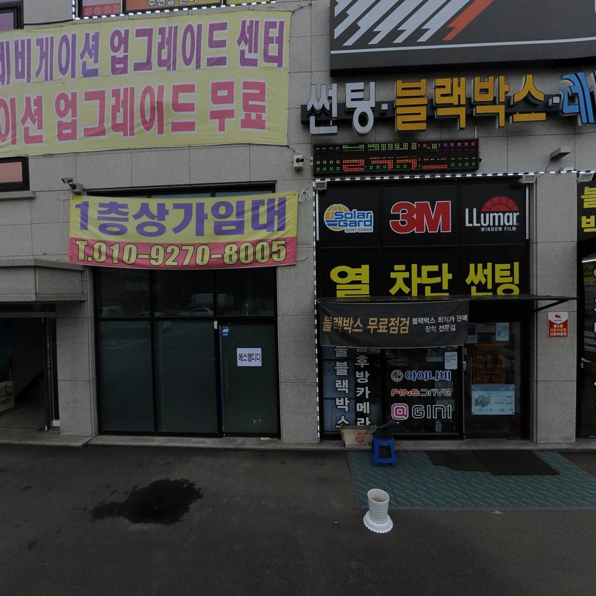 카인커스텀(Car In Custom)_3