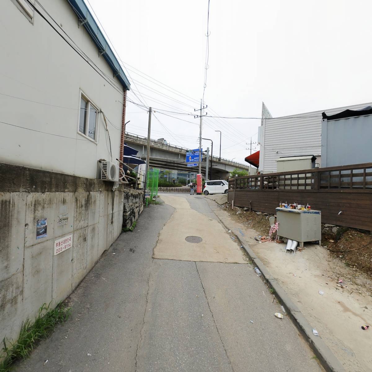 스마일로또(대한냉열)_2
