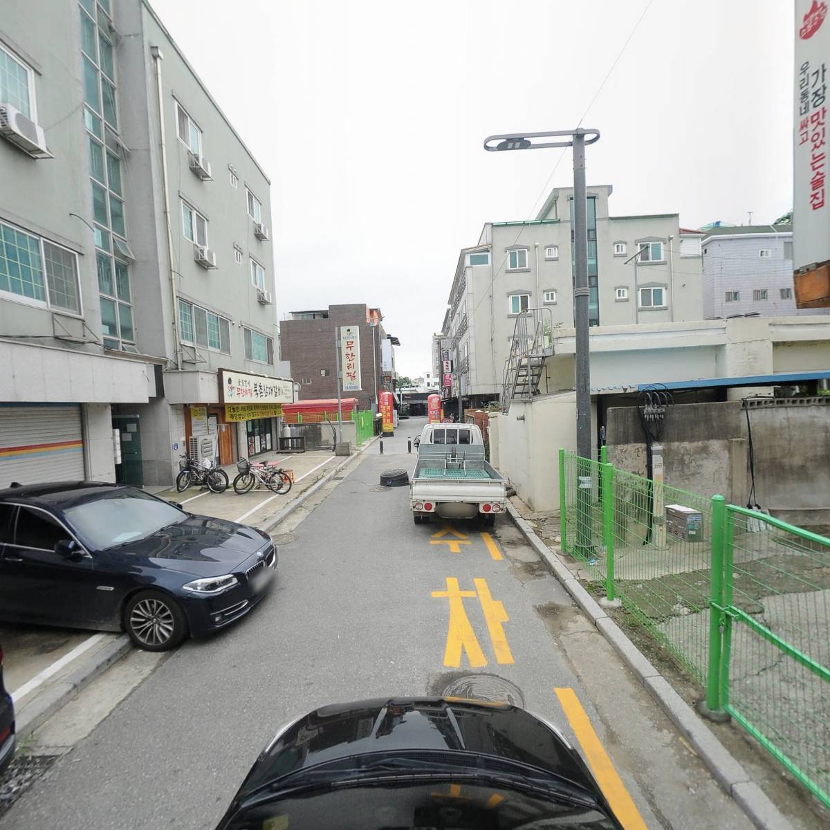 홍익방문요양센터_4