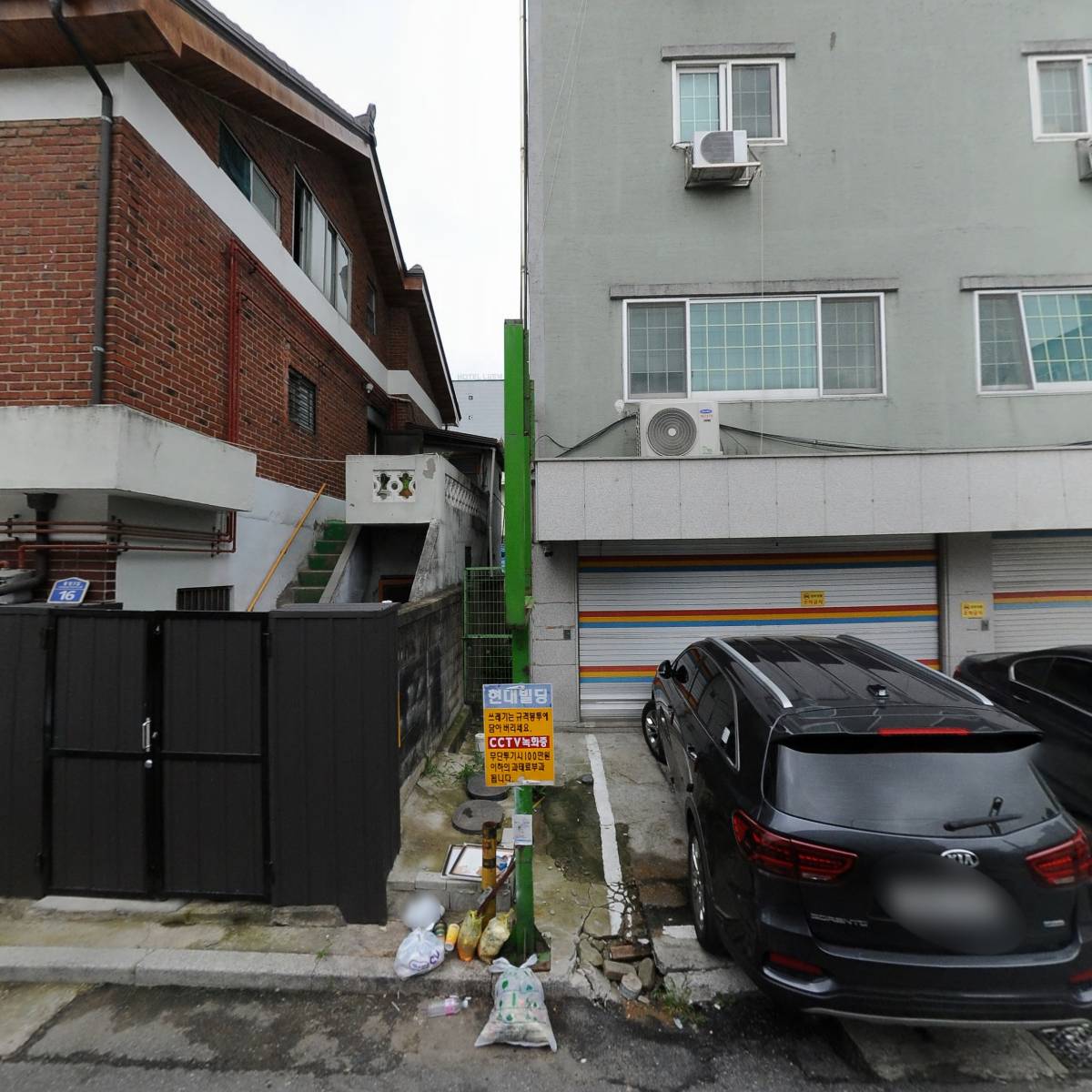 홍익방문요양센터_3