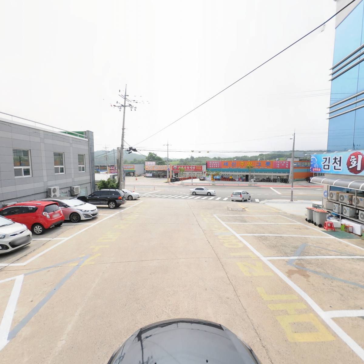 주식회사미루게임_4