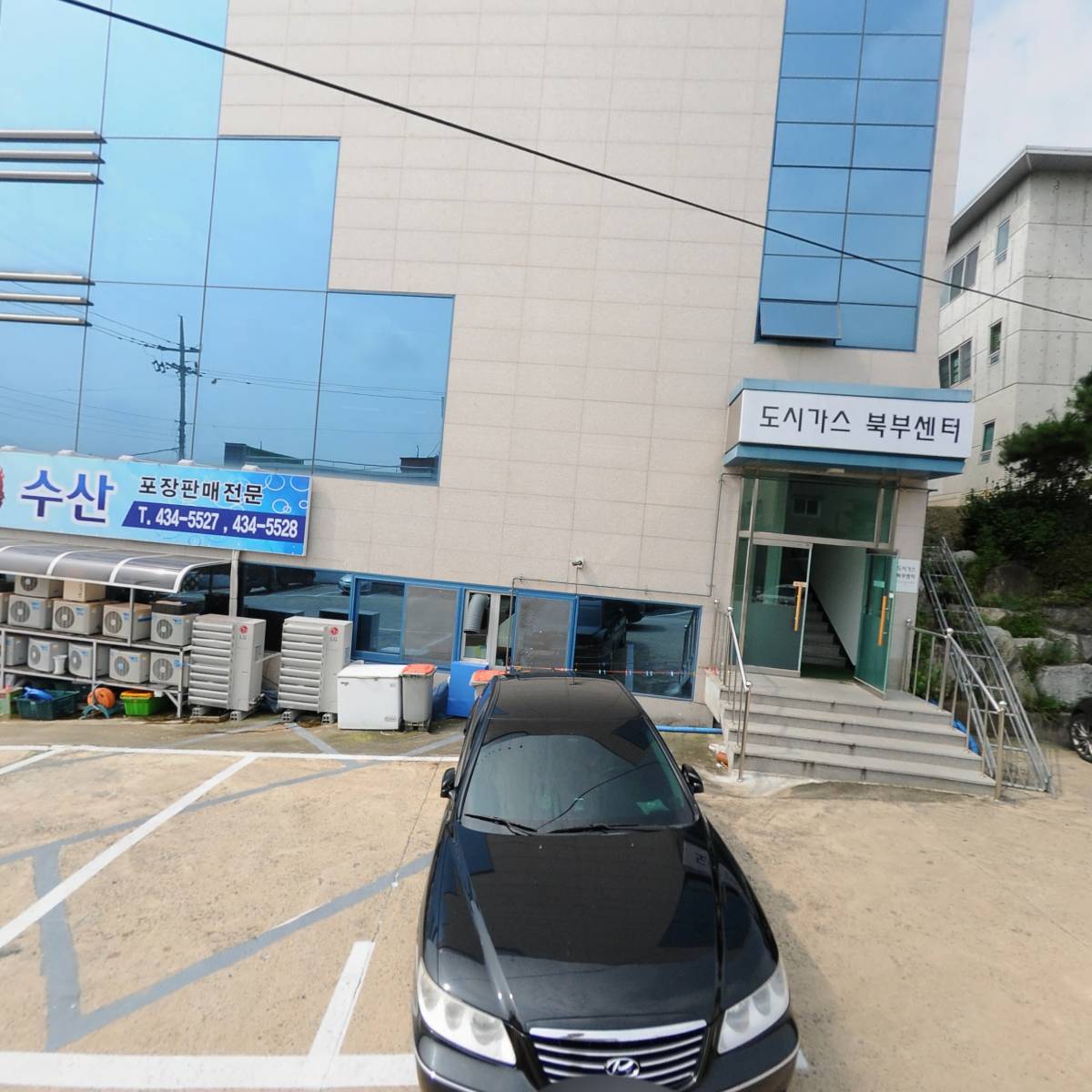 주식회사미루게임