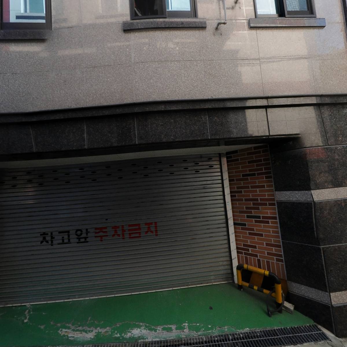 알케미커피