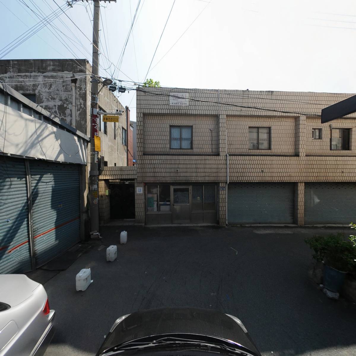 태화섬유_4