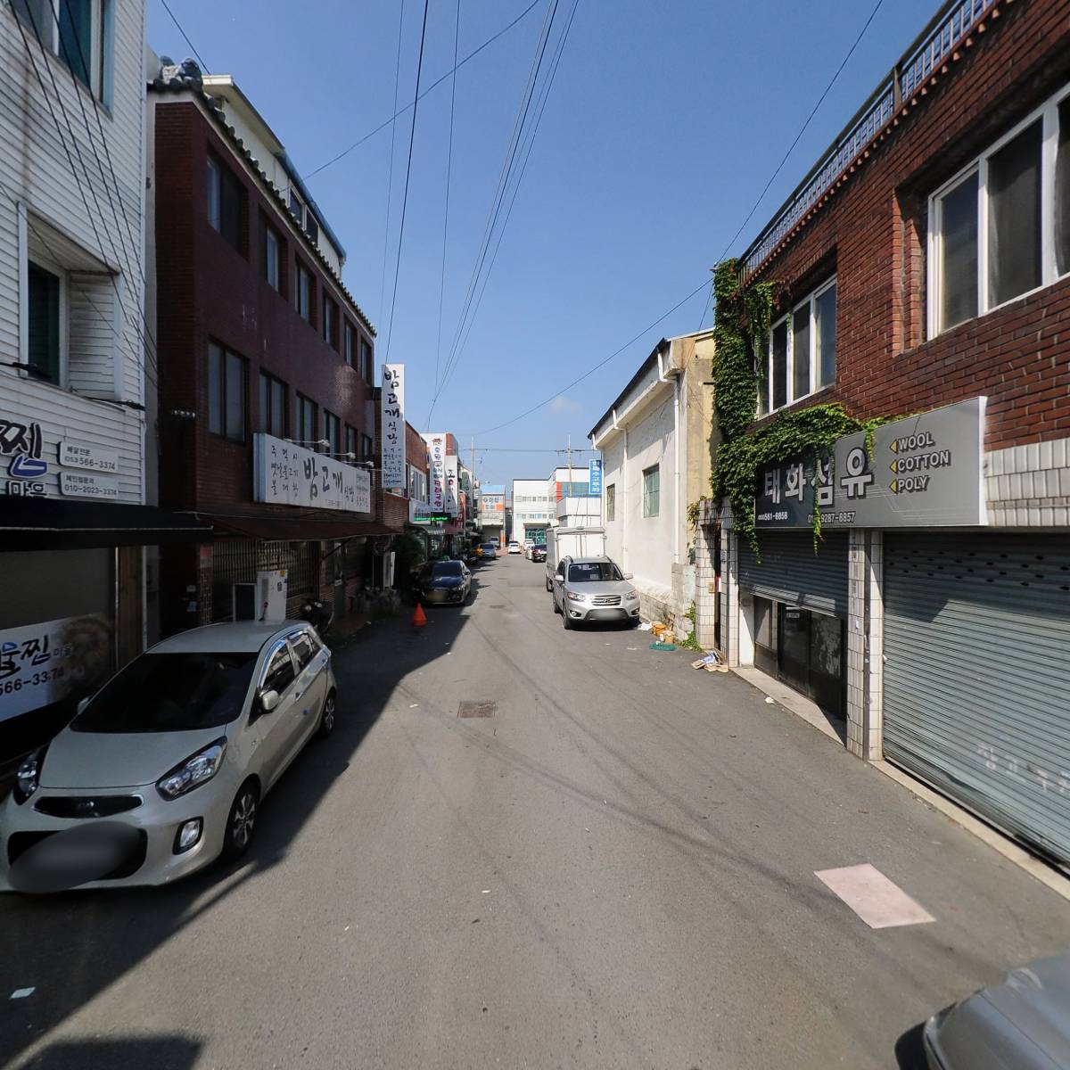 태화섬유_2