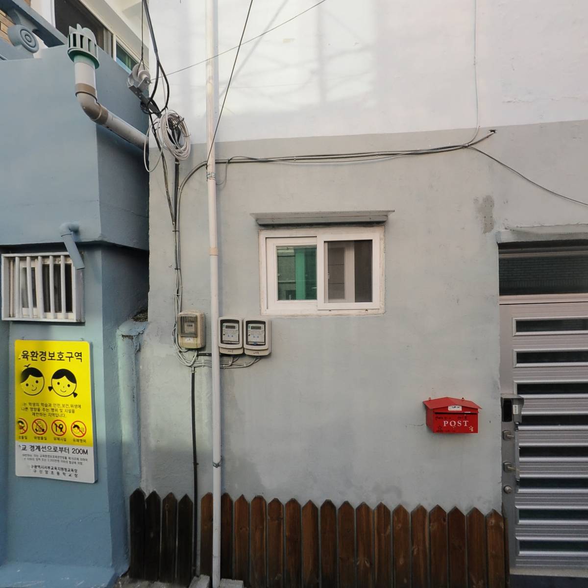 에일린플로리아