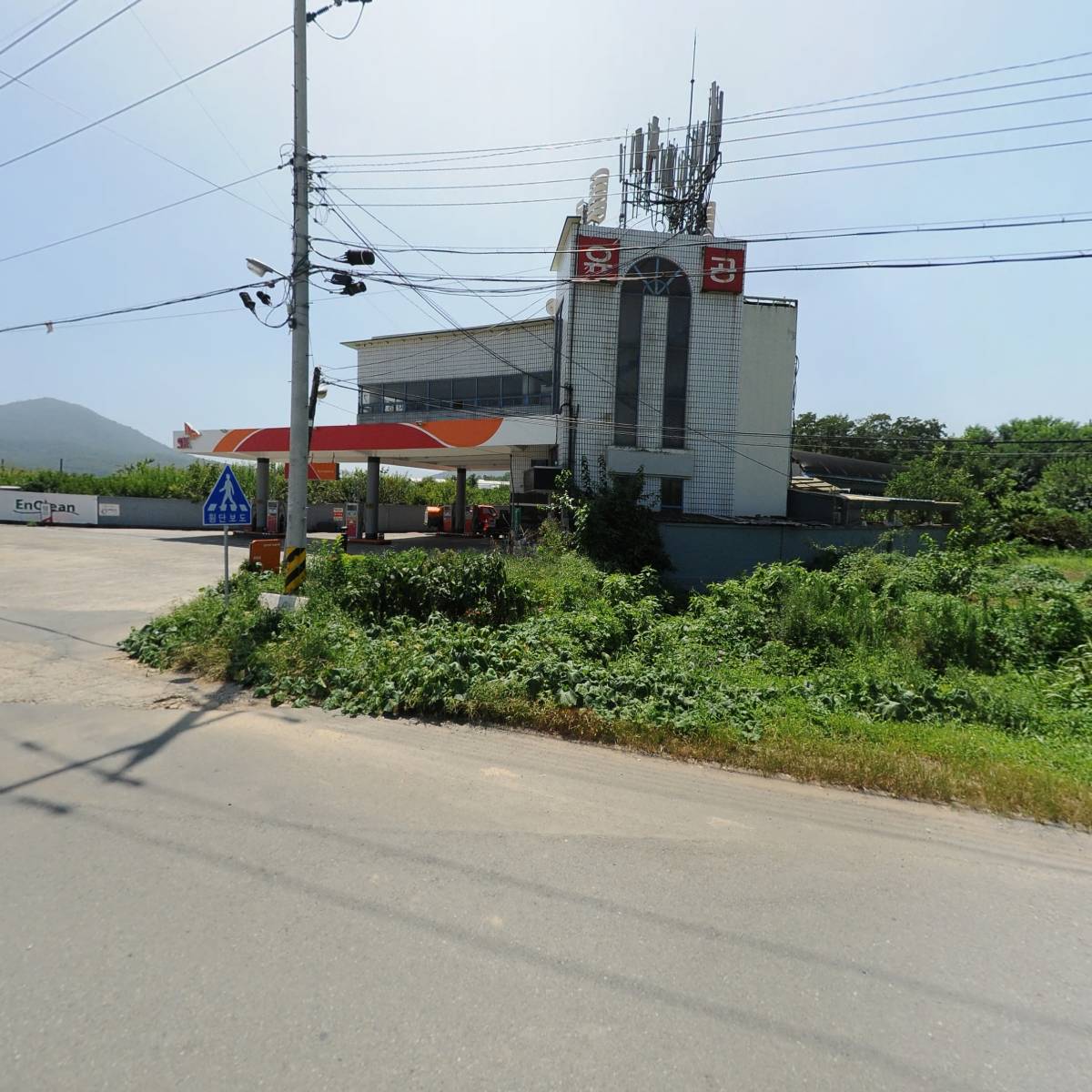 주식회사 건보