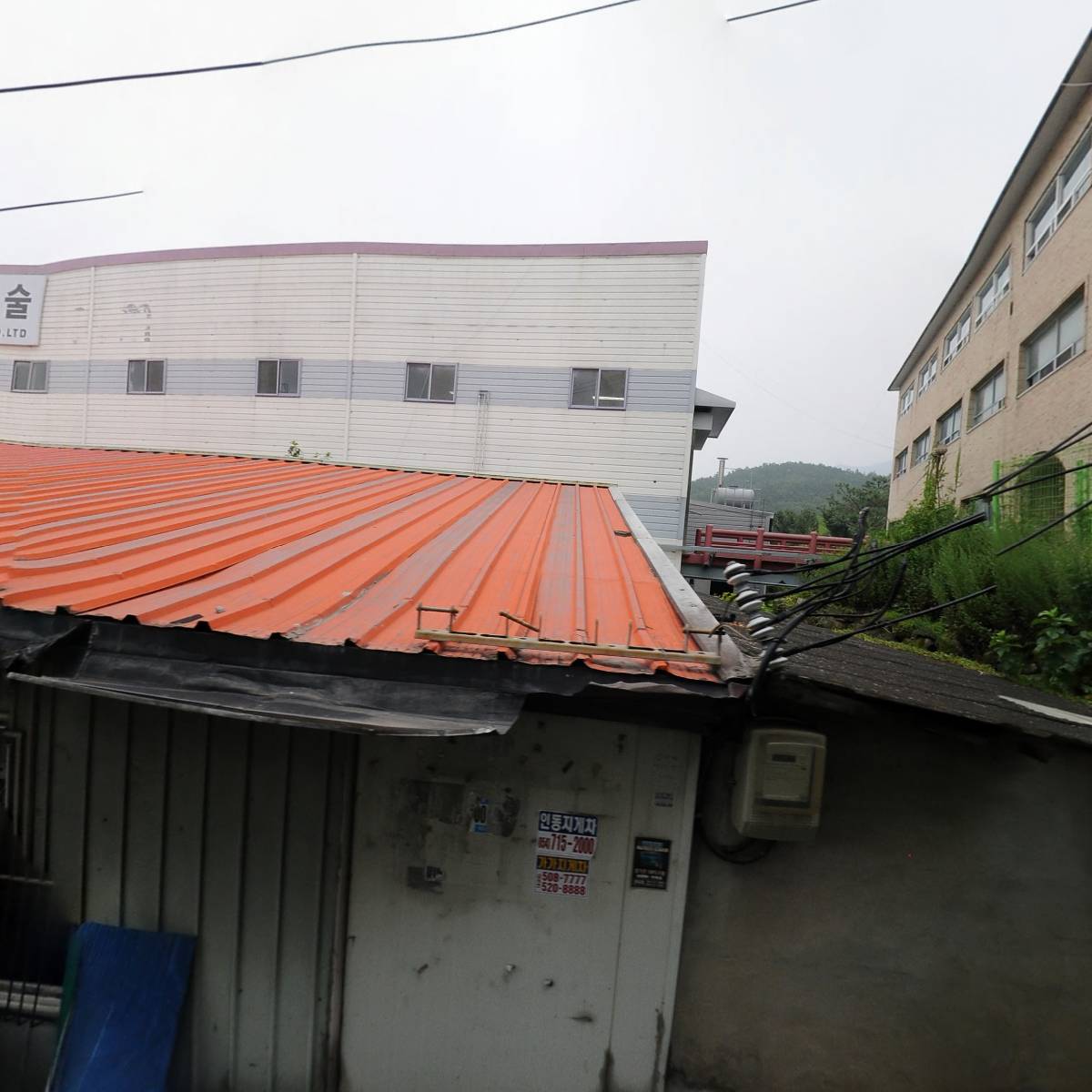 에이원(A1)안전종합상사_3