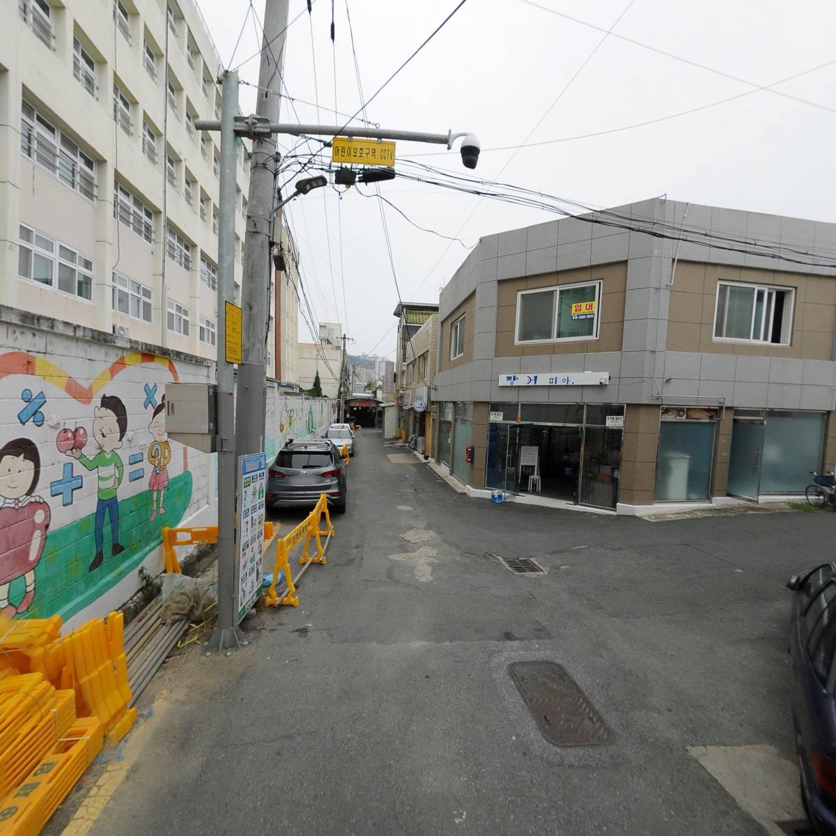 더불어남구장애인공동생활가정_2