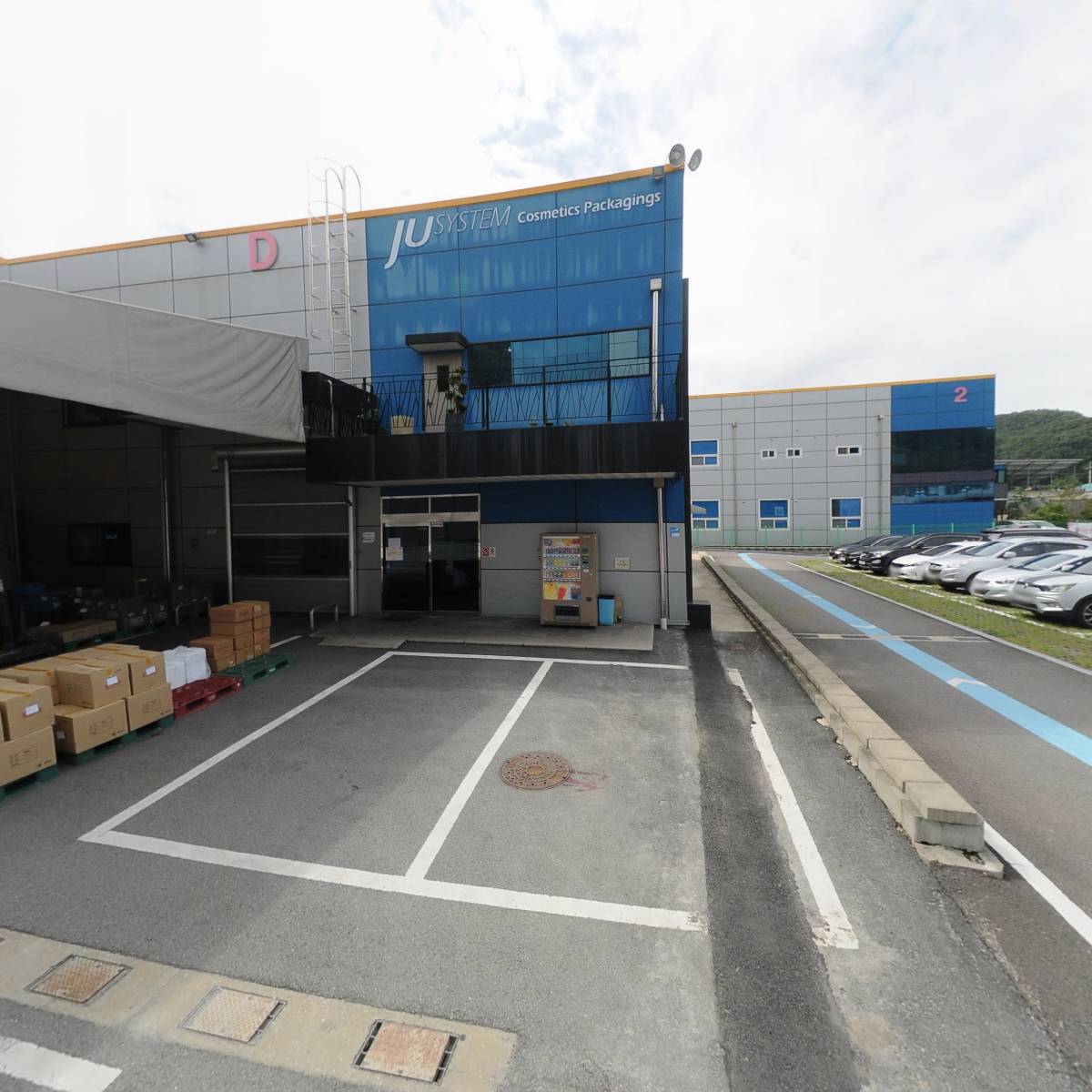 (주)상온의료기_3