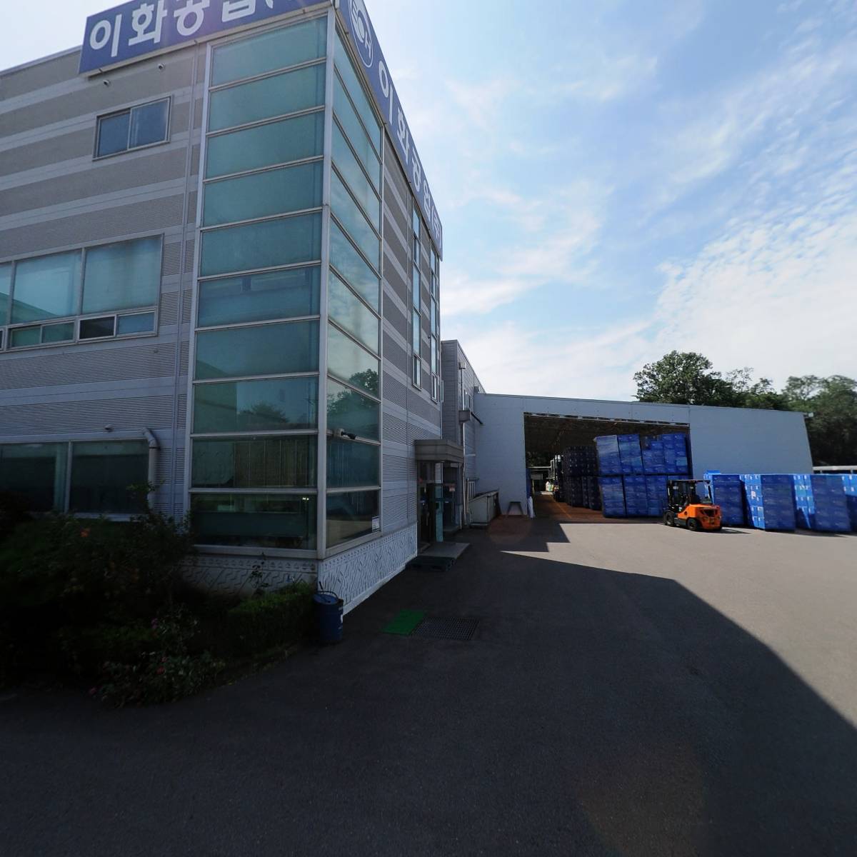 국제피부연구센터(ISRC)_3
