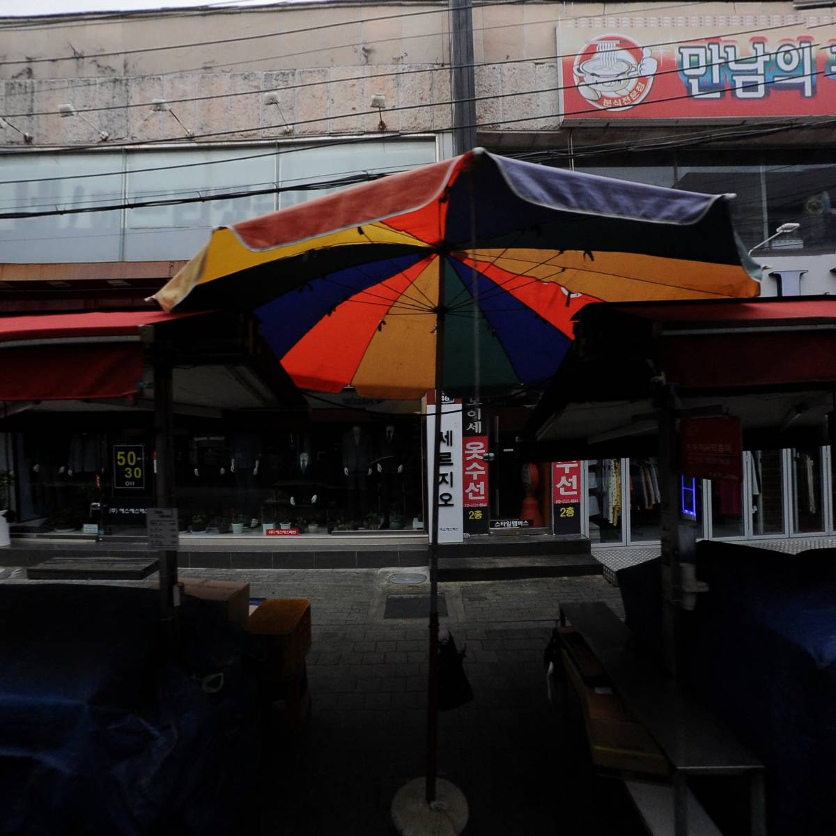씨씨클럽.주크안동점