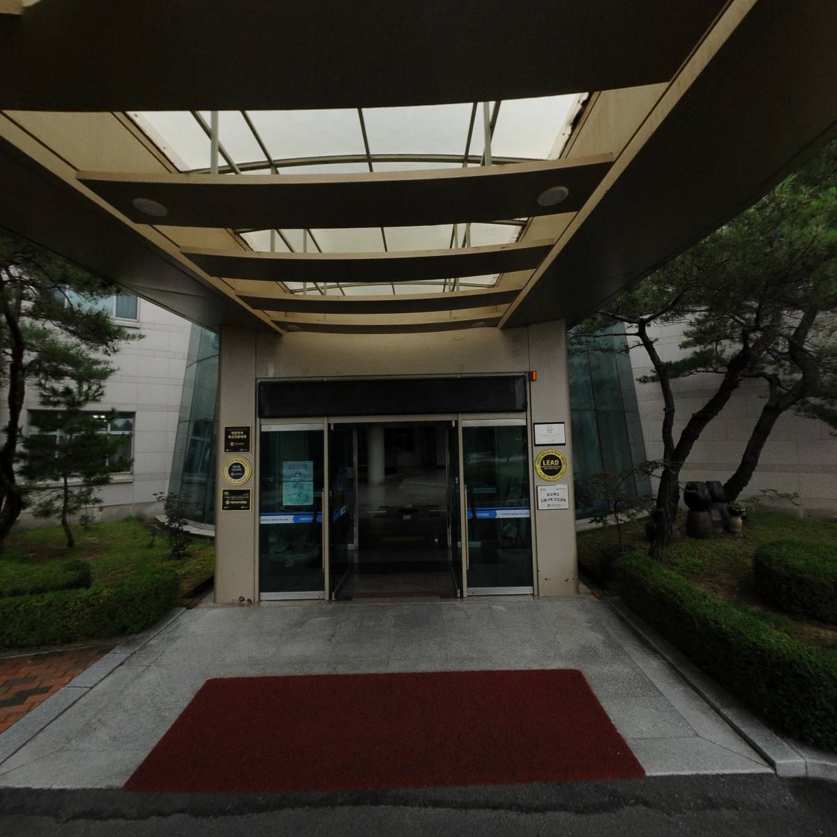 가톨릭상지대학교（Catholic Sangji college）