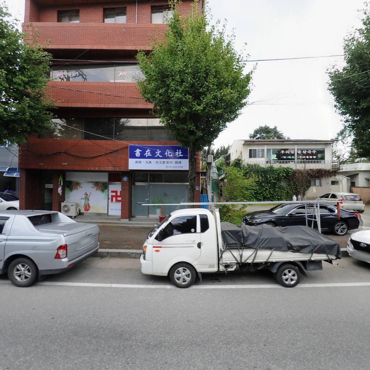 （주）대광정보통신_3