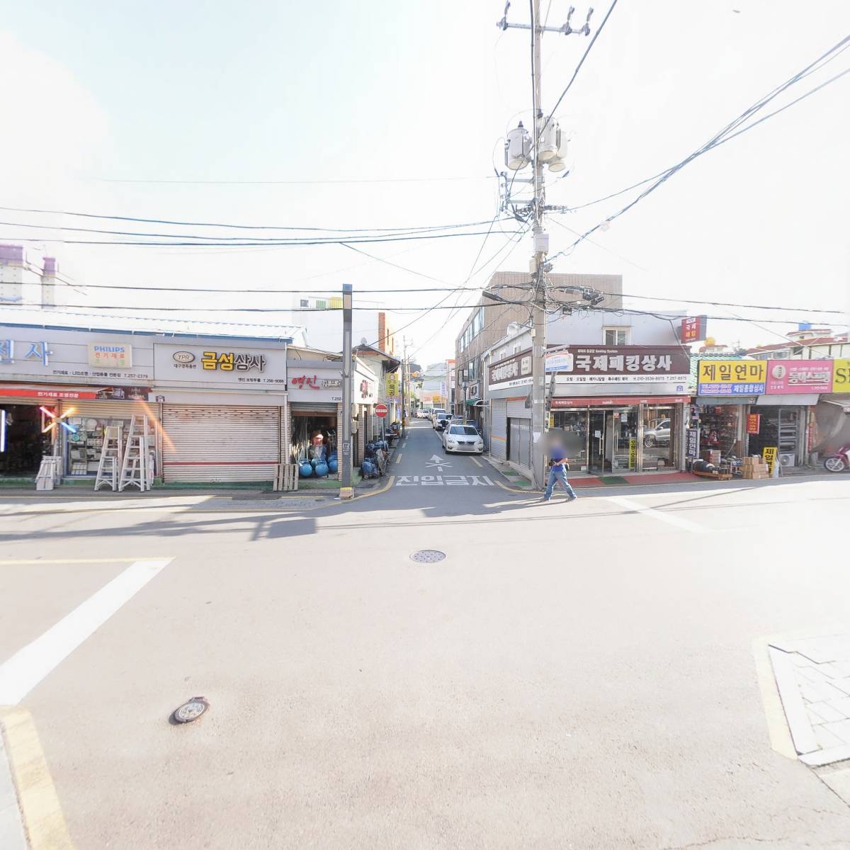 광성전기_2