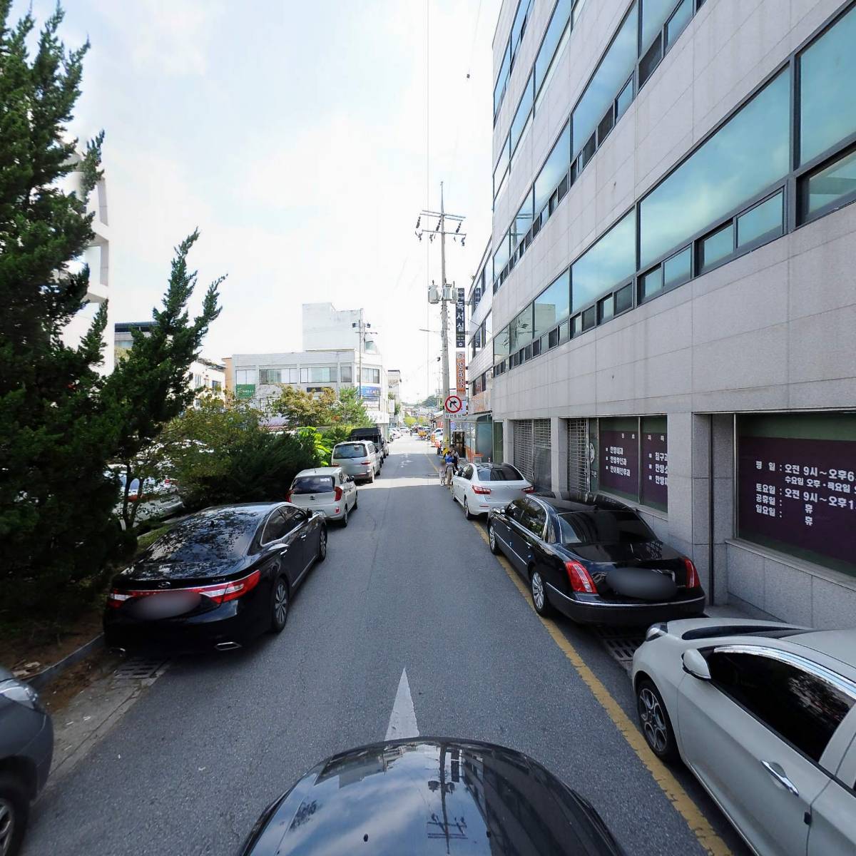 정문임약국_4