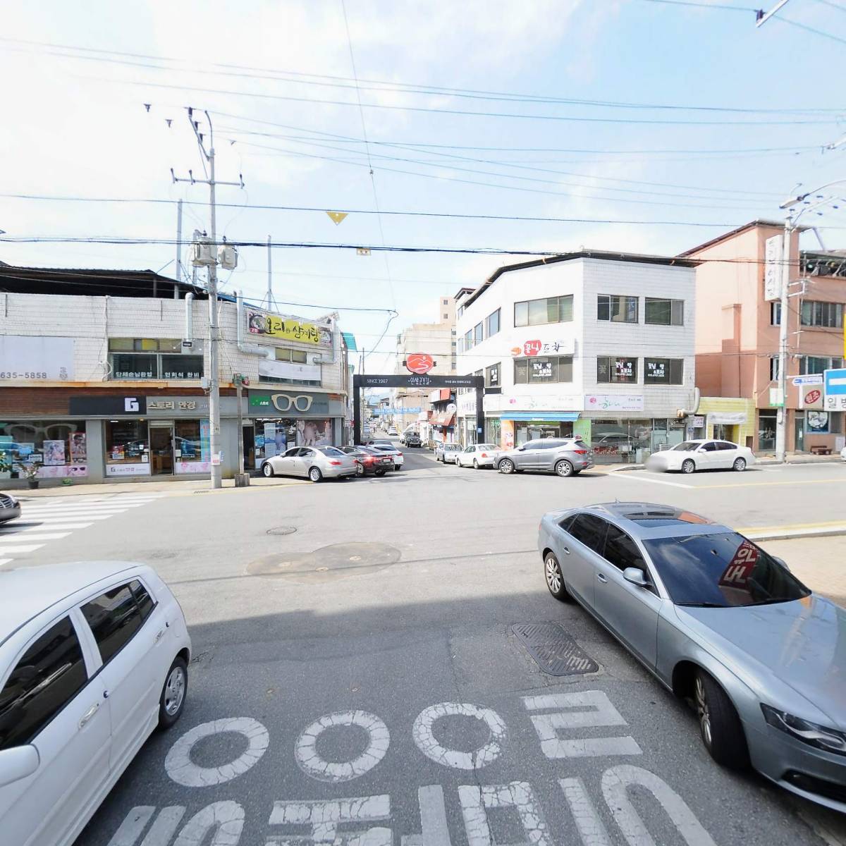 정문임약국_2