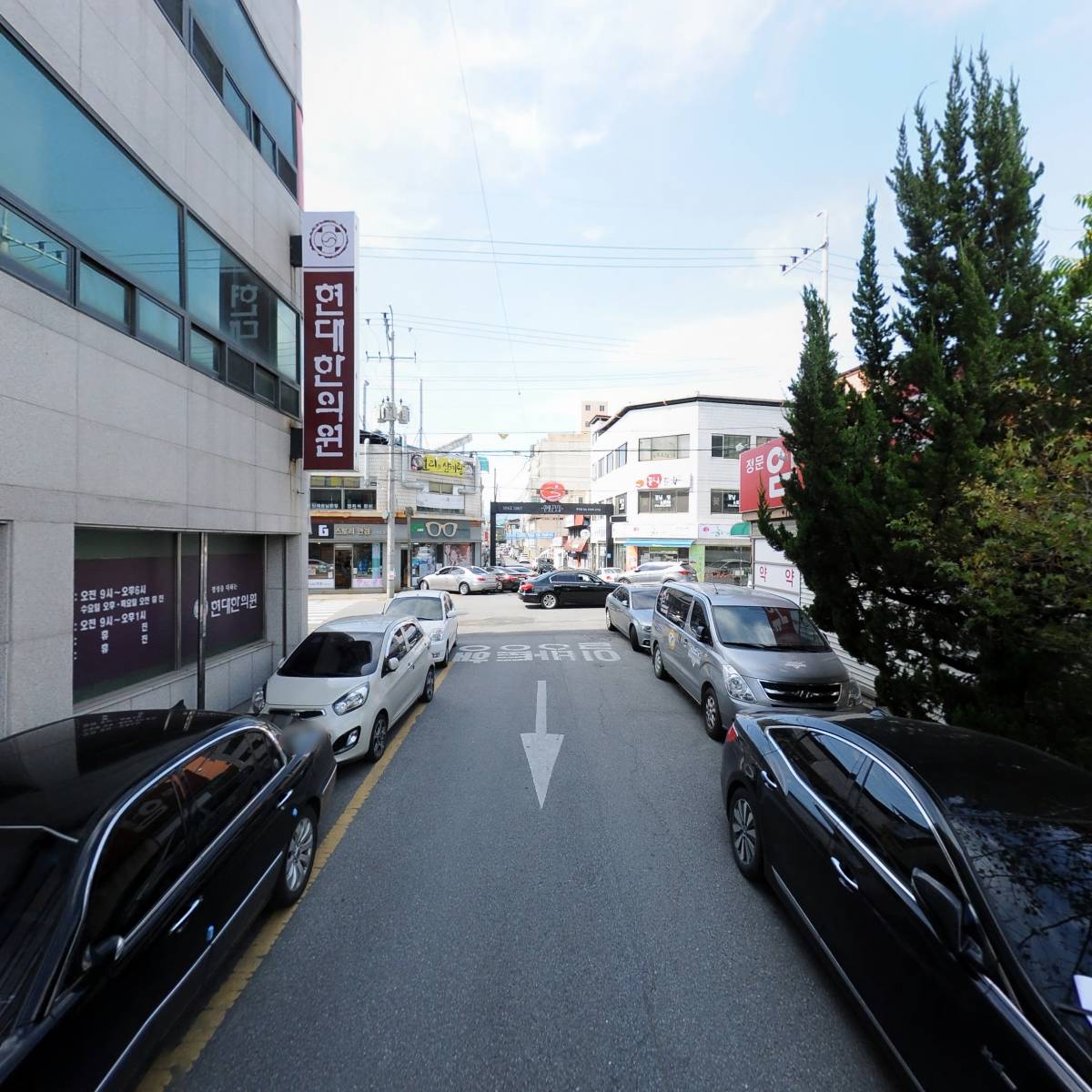 정문임약국_2