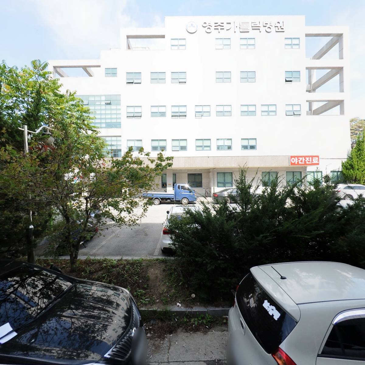 정문임약국_3