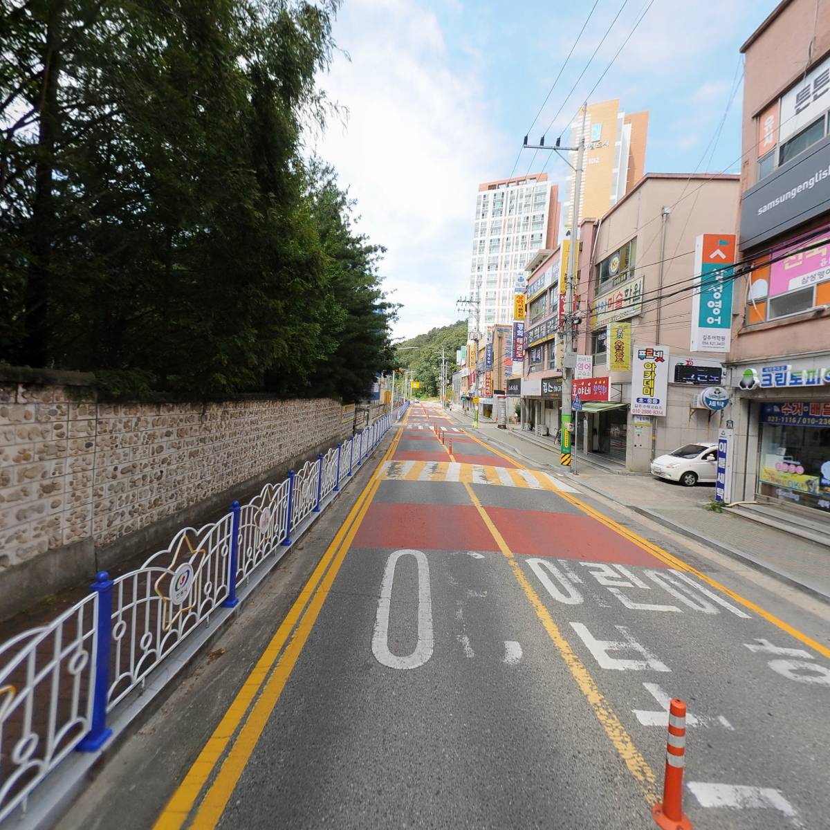 푸른학원_2