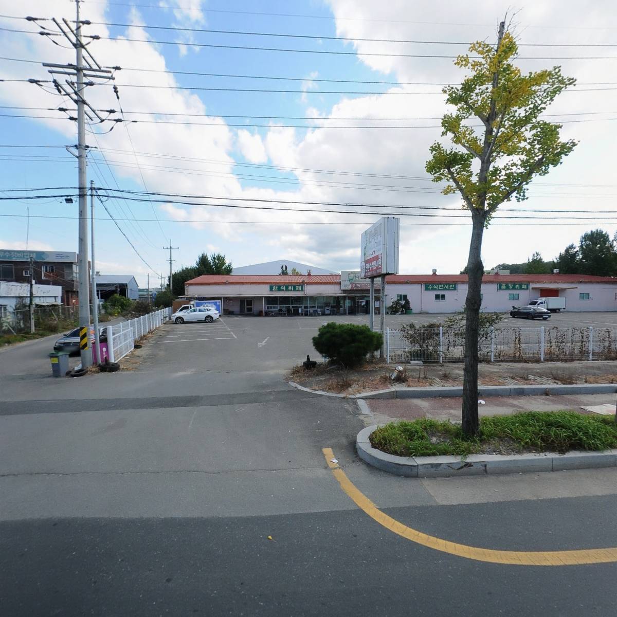 빅마트(수상점)