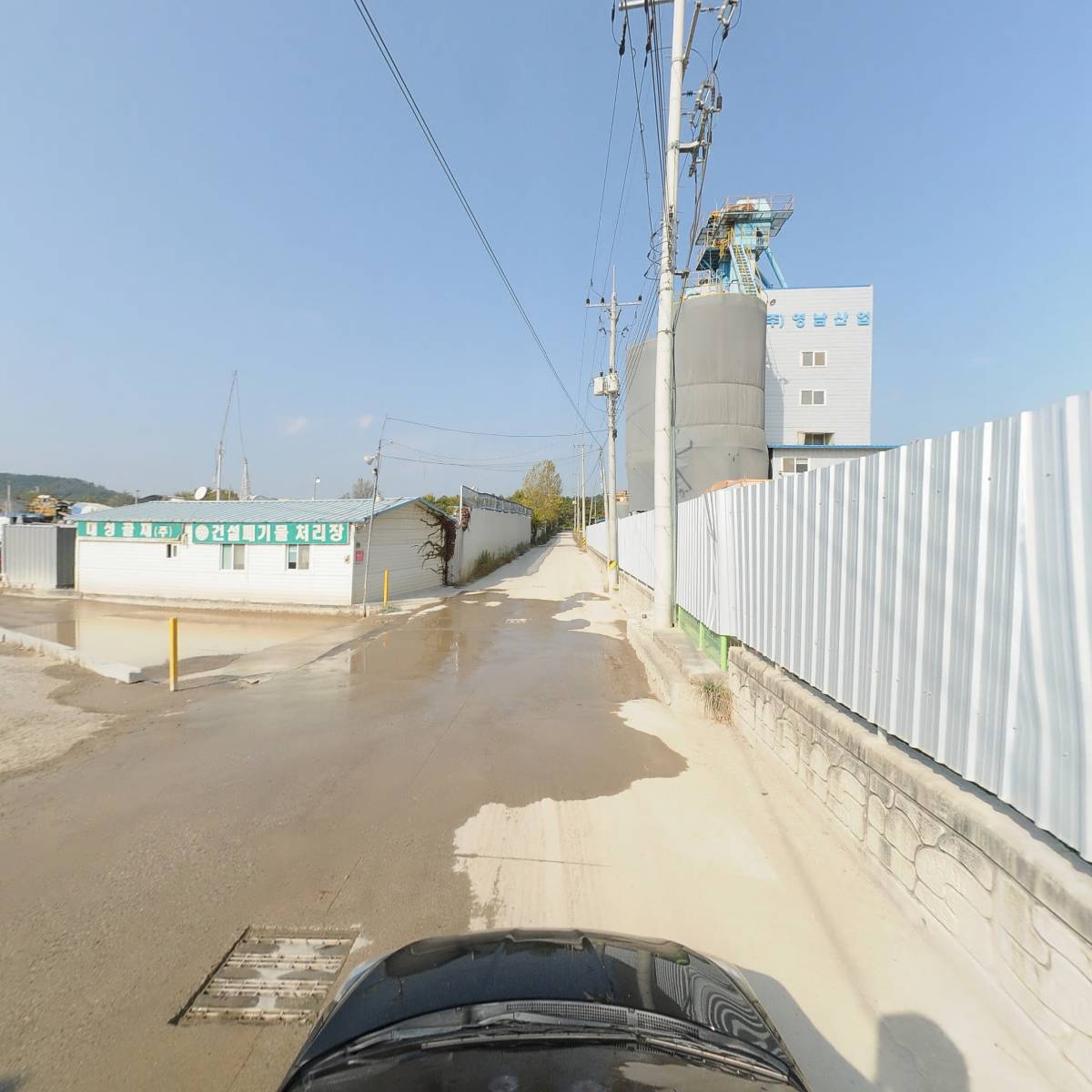 （주）영남산업_4