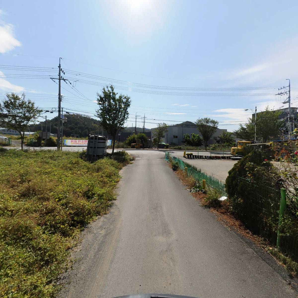 백설상사_2
