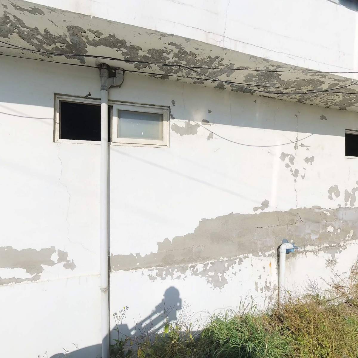 한일수산